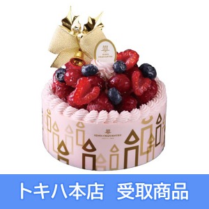 �y07�z �s�A�����E�V�����p���e�B�G�t �U�E�V���[�g�P�[�L <���f�̃t�����{���[�Y���u���[�x���[>